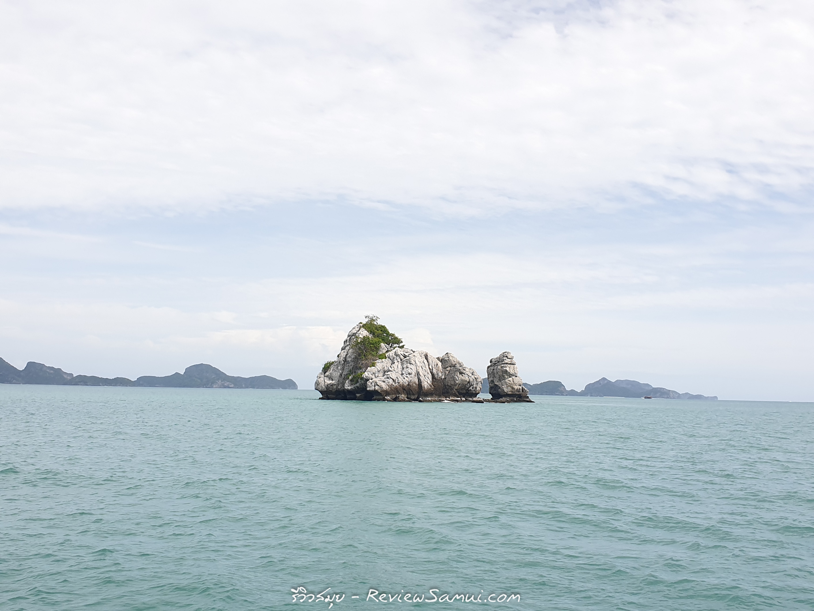 หมู่เกาะอ่างทอง รีวิวสมุย | Review samui